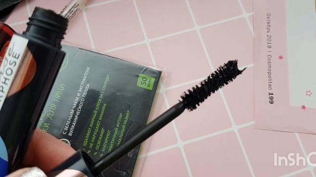 Пустышки декоративной косметики loreal, Giordani gold и другие ? смотреть онлайн