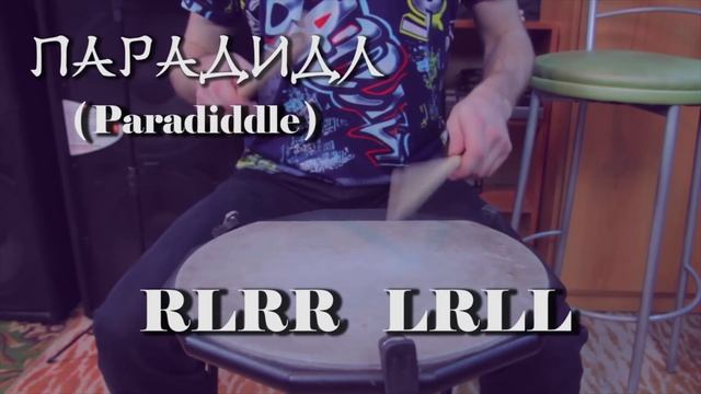 IVAN SALO - Самурая мудрость смотреть онлайн