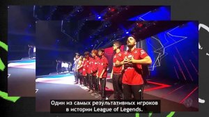 Волшебное слово для победы CBLOL в Исландии | MSI 2021