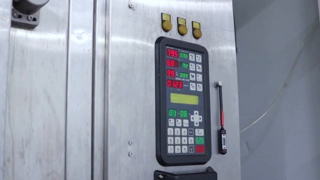 Термокамера «MAUTING» МОДЕЛЬ UKM 2002 Е