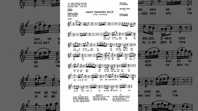 845 Kahve Yemenden Gelir (Hop Şınanay) смотреть онлайн