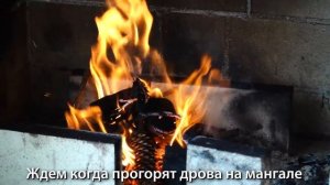 Свиные ребрышки на слабом огне