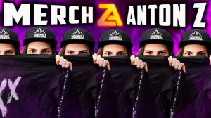 НОВЫЙ ЛОНГБОРД ШМОТ x МЕРЧ ANTON Z