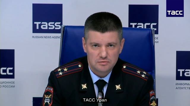 Пресс-конференция ТАСС - Детство без опасности.mp4