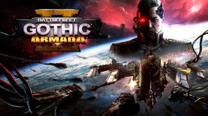 Brace for Impact | Battlefleet Gothic: Armada II Soundtrack