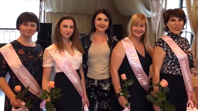 С Днём Рождения Бизнес- Группу Mary Kay 2020 смотреть онлайн