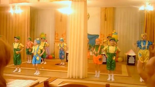 Танец "Коротышки"
