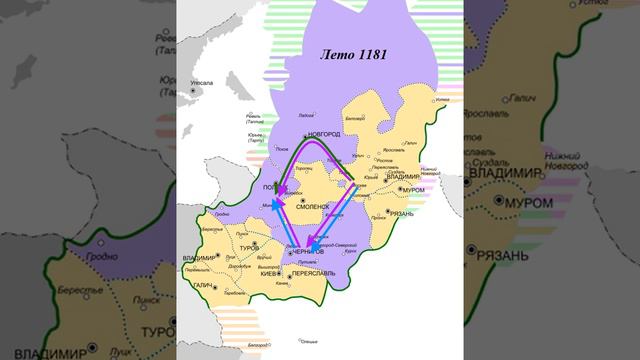 История (Святослав Всеволодович)