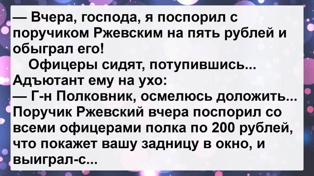 Американец и Русский ...! Сборник Самых Смешных и Свежих Анекдотов! Позитив! Юмор! Смех! смотреть онлайн