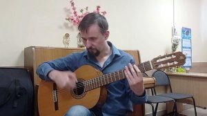 Мастер-класс на тему: "Секреты гитарного мастерства. Приемы игры на гитаре. Техника гитарный бой"