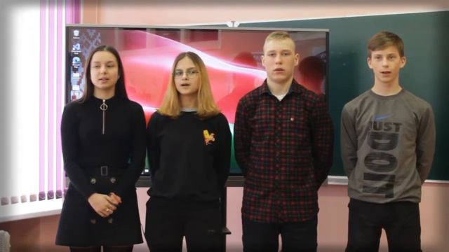 Челлендж "Споём гимн вместе" (ко Дню Конституции Республики Беларусь) смотреть онлайн