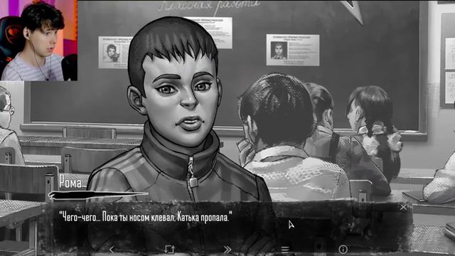 Винди узнал, что Катька пропала в Зайчике | Зайчик, третий эпизод (Windy31) | Tiny Bunny смотреть онлайн