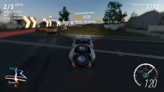 FORZA HORIZON 3 трюки смотреть онлайн