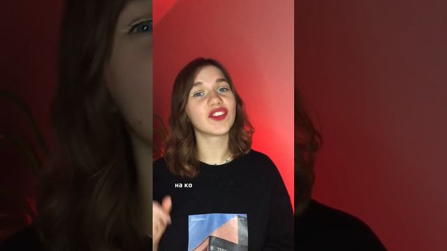 Как написать удачное письмо первому клиенту? смотреть онлайн