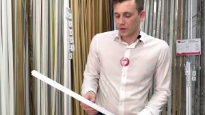 Белый ПВХ угол 30х30