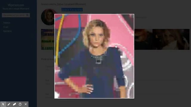 Дарья Сагалова Москва Россия, Звезды ВКонтакте смотреть онлайн