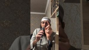 Арсланбек Алиев. Рукия против сглаза и зависти.