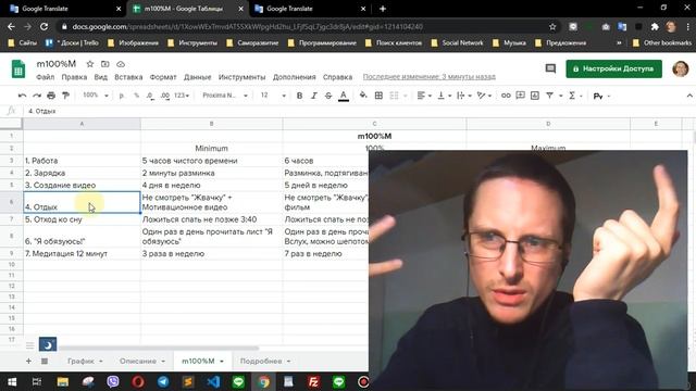 Моя история 13 11 2020. Новый старт. Главное - никогда не сдаваться! смотреть онлайн
