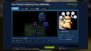 ТОП 5 ХОРРОР МОДОВ ДЛЯ PROJECT ZOMBOID