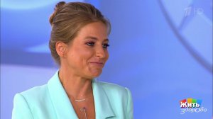 Опять двойка. Как помочь школьнику? Жить здорово! Фрагмент выпуска от 09.09.2019