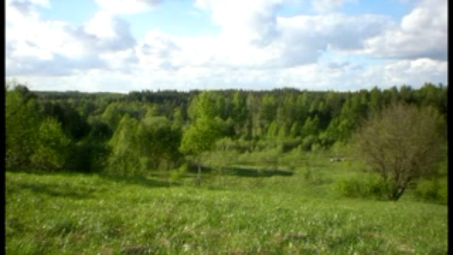Колыбельная