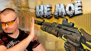 НОВЫЙ ПП-19 Бизон Custom на РМ Warface ☛ Варфейс.mp4