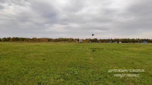 Автожир "Танго Тревел