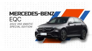 Mercedes-Benz EQC 2022 EQC 350 4MATIC Special Edition