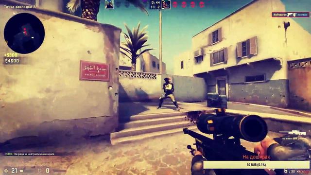 Combo vine | CS:GO | МОМЕНТЫ СО СТРИМОВ #1 смотреть онлайн