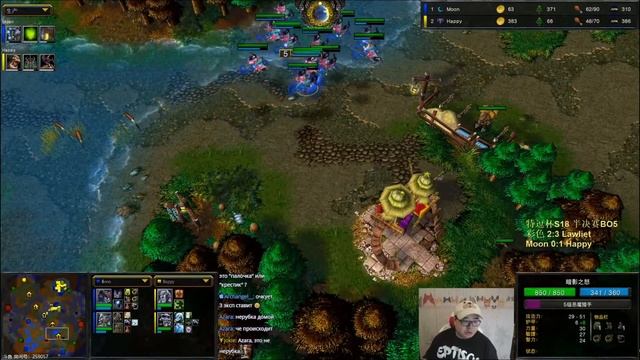 Ted Cup Moon vs Happy с Майкером смотреть онлайн