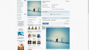 Как делать скрытую ссылку вк!