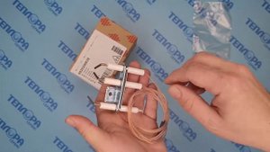 0020200638 Электроды розжига и ионизации Protherm Гепард, Пантера H-RU