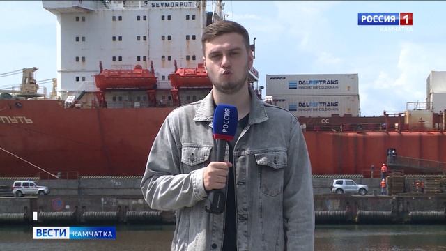 Петропавловск-Камчатский встретил атомный контейнеровоз "Севморпуть" || Вести-Камчатка