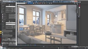 Новые фишки! Vray 3.4 vs Corona 1.5