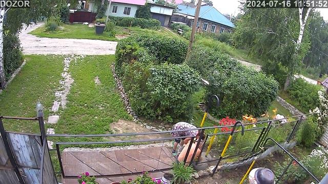 заливка бетоном