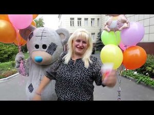 выписка Валерии