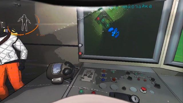 Детская Неожиданность смотреть онлайн