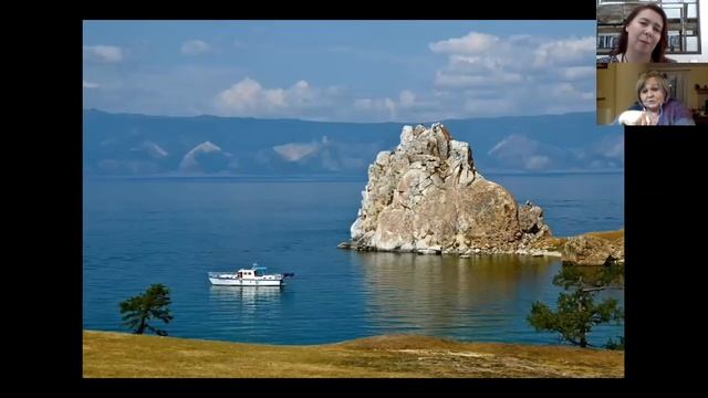 Что такое место силы.