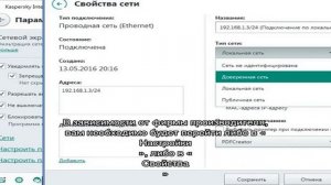 Принтер печатает пустые листы