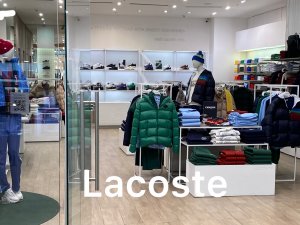 Lacoste
