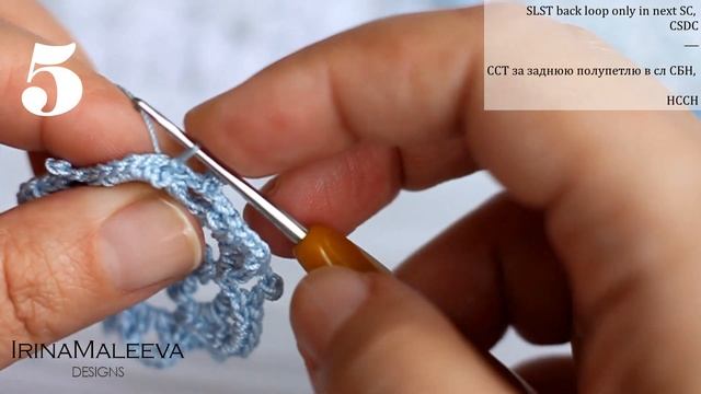 Adele snowflake tutorial / МК Снежинки Адэль крючком