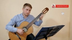 Г.Санз - Эспаньолетта на гитаре | ноты, табы, GTP, разбор