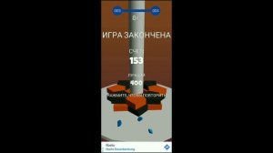 как заработать монет в гифт февер?/gift fever/бесплатный донат