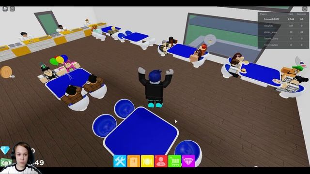 ИГРА В РОБЛОКС | МАГАЗИН ГОДА В ВИДЕО ИГРЕ ПРО РОБЛОКС ОНЛАЙН ОТ КАНАЛА FRIZMAN 007 смотреть онлайн