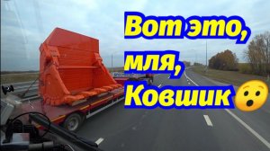 ДАЛЬНОБОЙ. НАШ ПОСПЕЛ ВЕЗДЕ ПОСТРЕЛ.