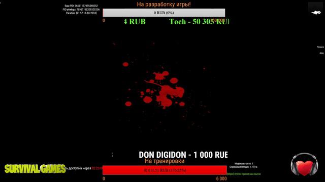 Arma 3/Altis Life Paradise Life - Набор в ПД #4! 18 + ОСТОРОЖНО МАТ!! смотреть онлайн