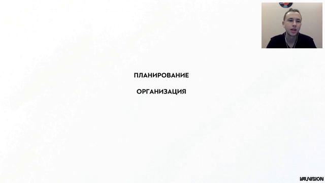 Мастер класс для артистов 3 ий день2018 10 31 смотреть онлайн