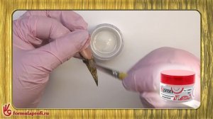 КРЭШ - ИМИТАЦИЯ ЖАТОЙ ТКАНИ