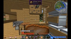 Minecraft RPG #7 Мистические часы