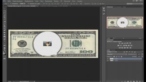 как вставить лицо в доллар уроки фотошопа